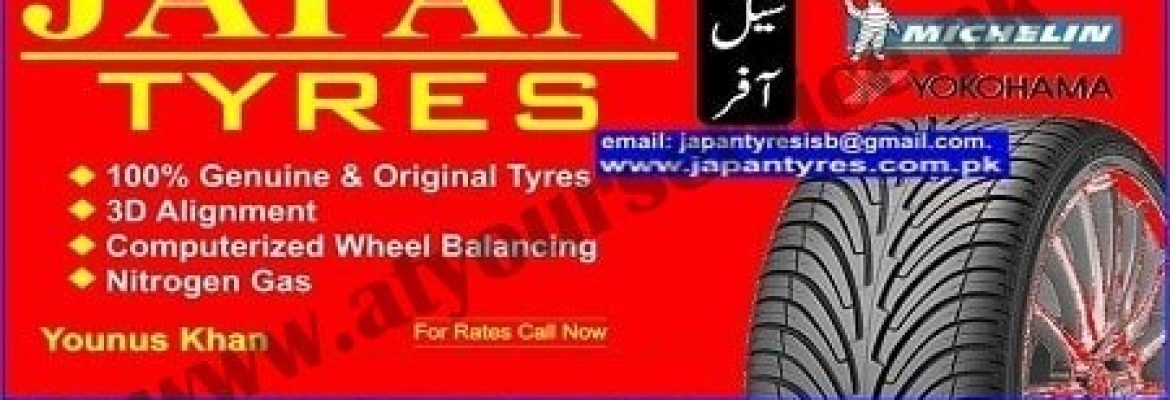 Japan Tyres – Huma Plaza, Blue Area, Islamabad