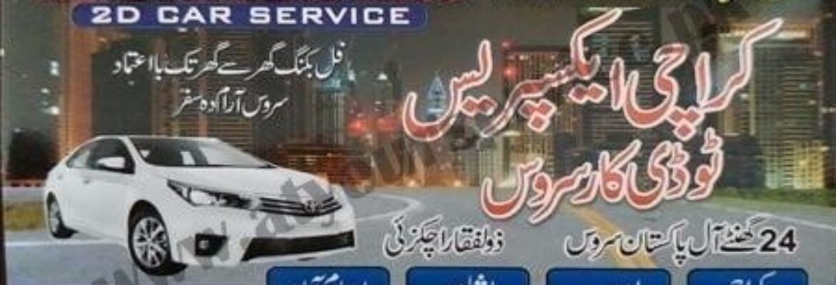 Karachi Express 2D Car Service – Quetta