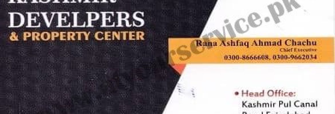 Kashmir Developer & Property Center – Kashmir Pul, Canal Road, Faisalabad