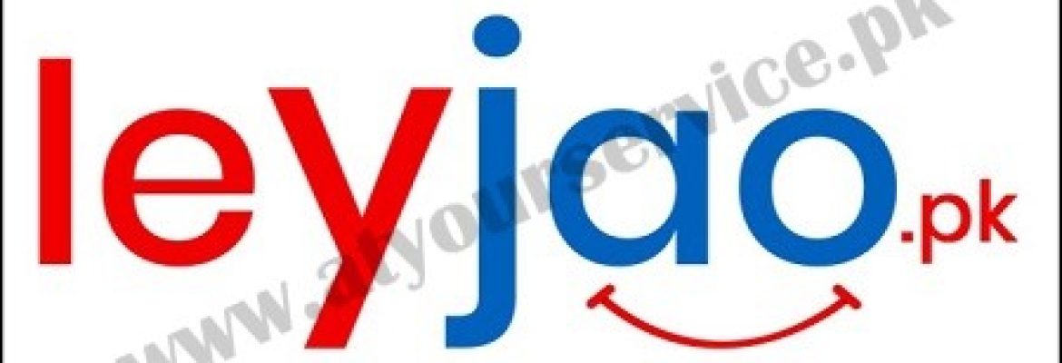 Leyjao.pk | Online Shopping Store in Pakistan