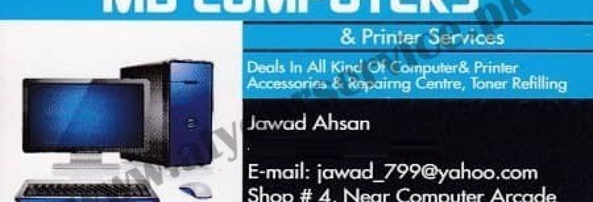 MD Computers – Rex City Plaza, Faisalabad