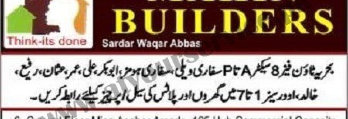 Mahin Builders – Mian Asghar Arcade, Hub Commercial, Phase 8, Bahria Town, Rawalpindi