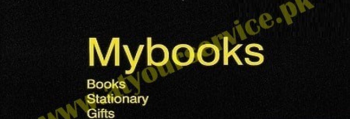 My Books – Raja Road, Gulistan Colony, Faisalabad