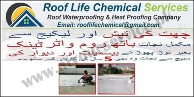 Roof Life Chemical Services – Gulshan e Iqbal, Karachi
