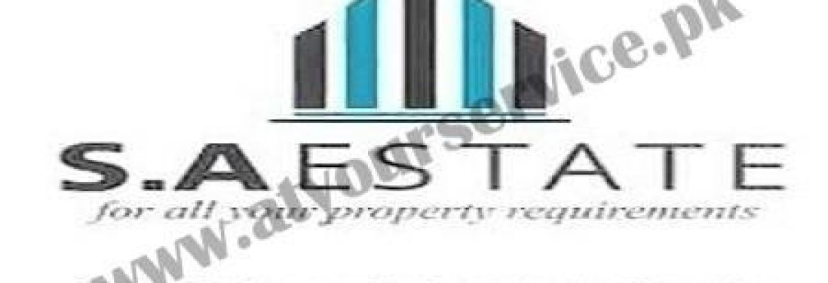 S A Estate – DC Colony, Gujranwala