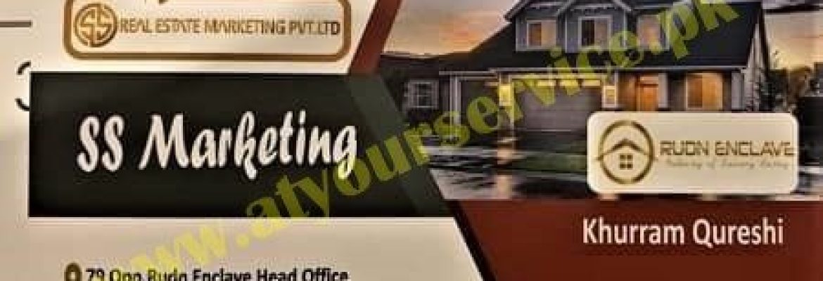 S S Real Estate Marketing – Walayat Complex, Phase 7, Bahria Town, Rawalpindi