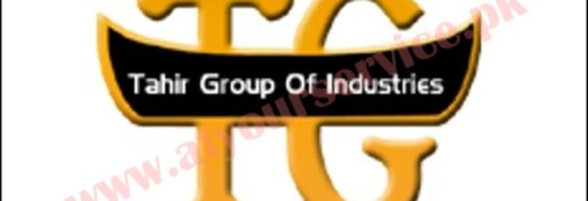Tahir Group Of Industries – Small Industrial Estate, Sialkot
