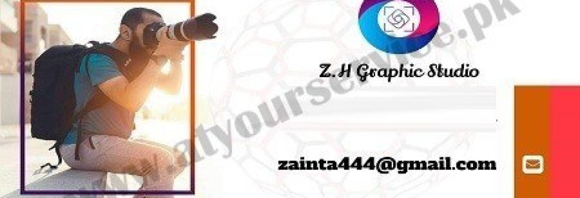 Z H Graphic Studio – Head Marala Road, Kotli Loharan, Karnal Town, Sialkot
