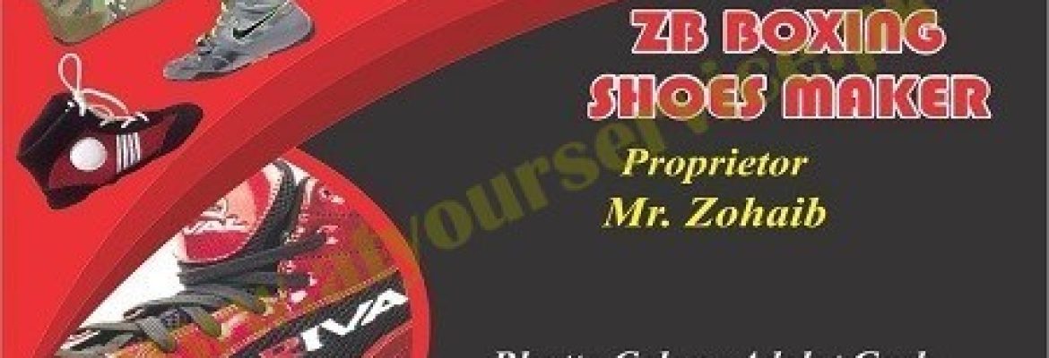 ZB Boxing Shoes Maker – Bhutta Colony, Adalat Garh, Sialkot
