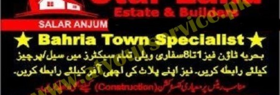 Star Land Estate & Builders – Attar Heights 2, Hub Commercial, Phase 8, Bahria Town, Rawalpindi