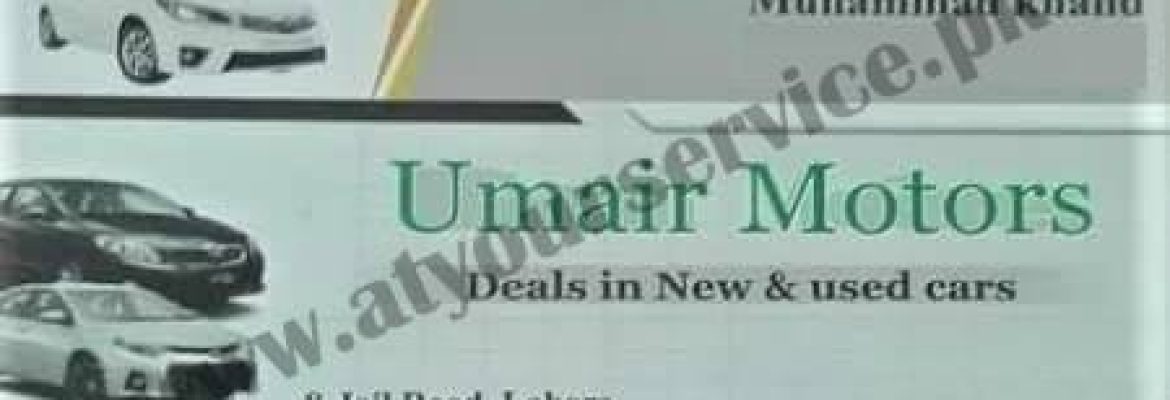 Umair Motors – Jail Road, Lahore