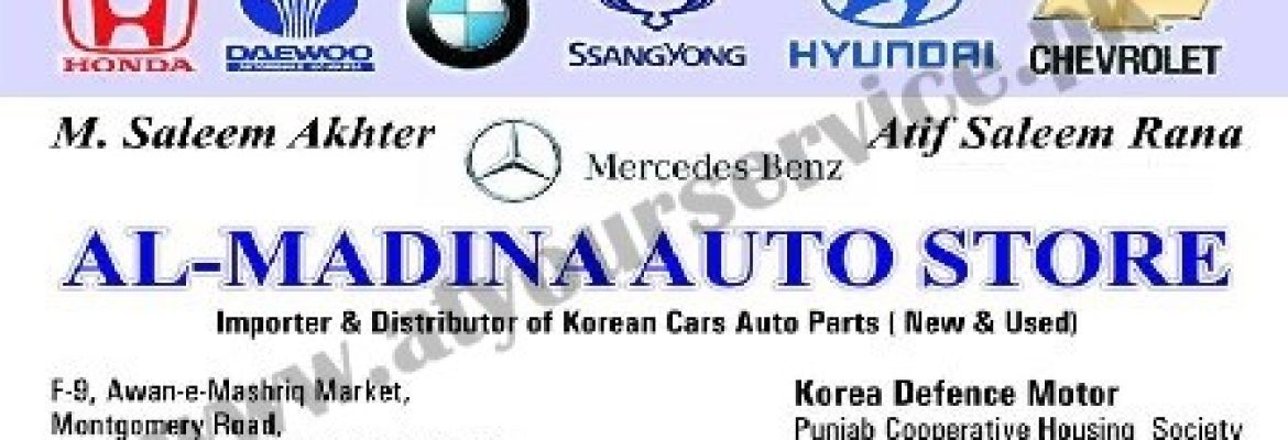Al Madina Auto Store – Aiwan e Mashriq Market, Montgomery Road, Lahore
