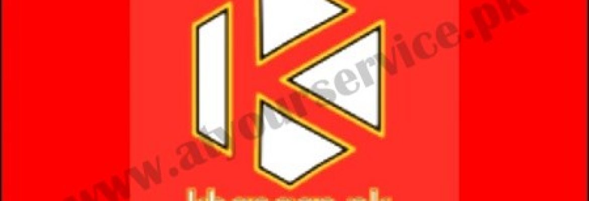 Khanaan.pk | Toy Shop