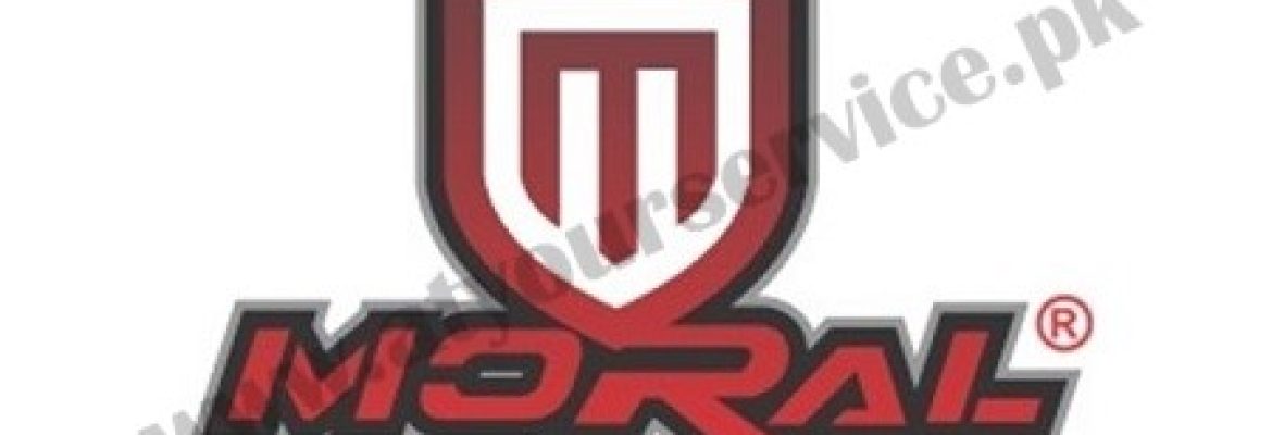 Moral Industries Sialkot Pakistan – Manufacturer and Exporter of Leather Gloves