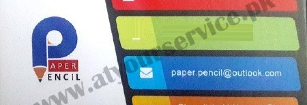 Paper Pencil (Books & Stationery Shop) – Al Hannan Plaza, Soan Garden, Islamabad