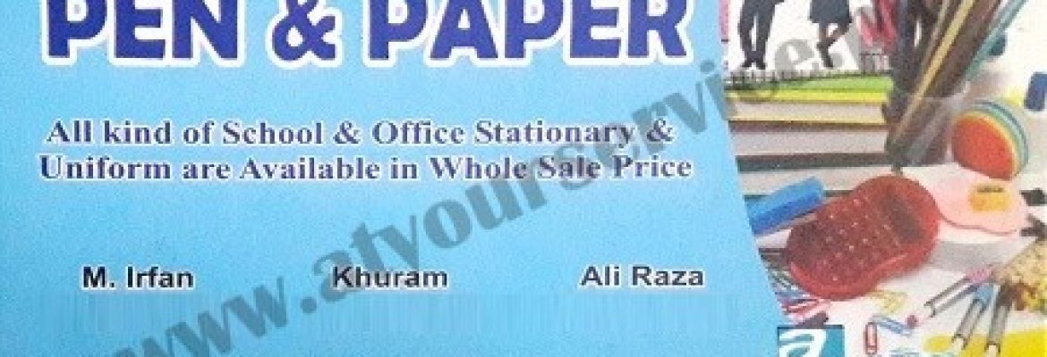 Pen & Paper (Books & Stationery Shop) – Jalal Arcade, Main Commercial, PWD, Islamabad