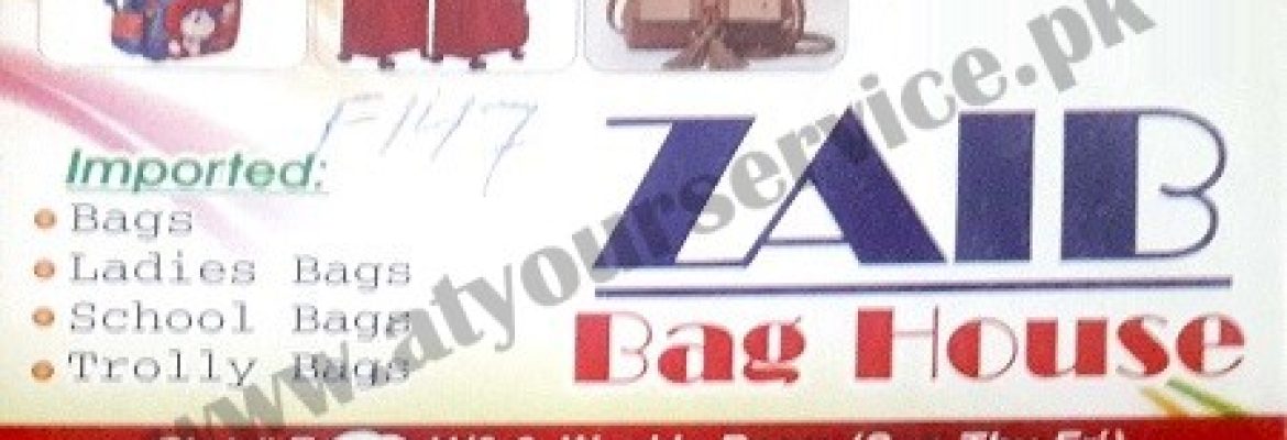 Zaib Bag House – Weekly Bazar, Peshawar Mor, Islamabad
