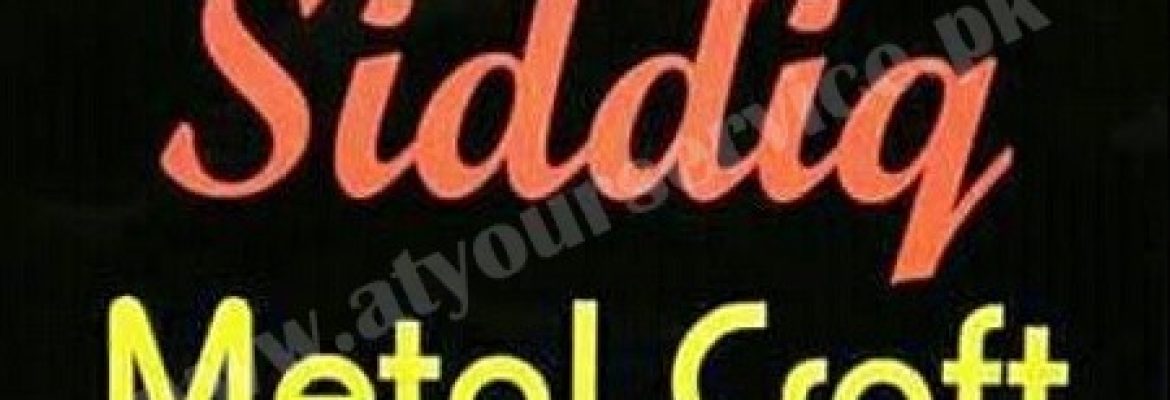 Siddiq Metal Craft – Jain Mandar, Old Anarkali, Lahore