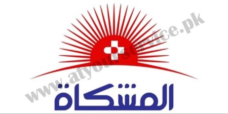 Healthcare Company in Chishtian