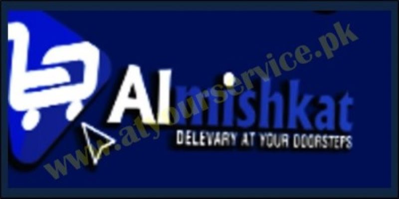 AlMishkat.pk