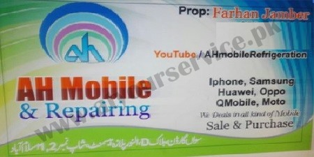 Mobile phones repairs and accessories