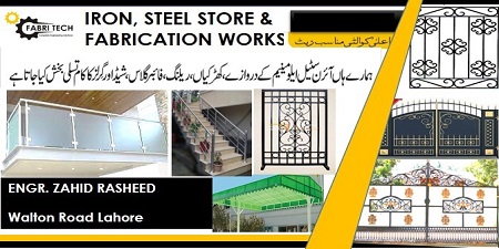 Iron and Steel Fabrication