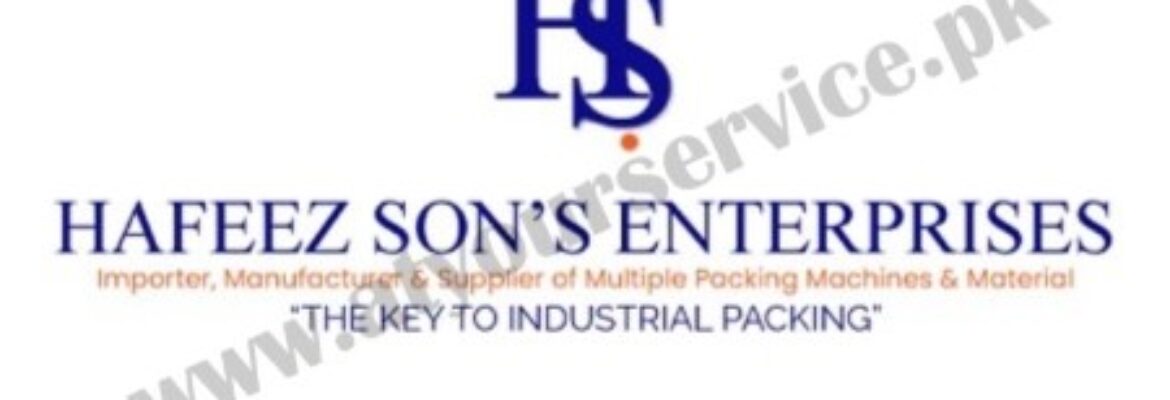 Hafeez Sons – PP Strap Manufacturer in Lahore Pakistan