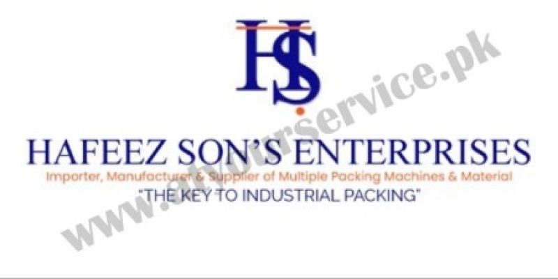 Hafeez Sons – PP Strap Manufacturer in Lahore Pakistan