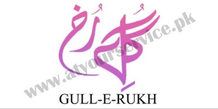 Ladies Unstitched Suits in Faisalabad