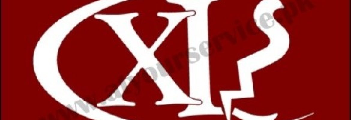 Hexal Sialkot – Sportswear Manufacturer in Sialkot Pakistan