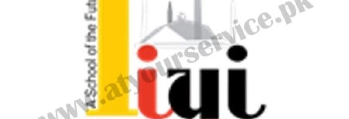 IIUI Schools Okara Campus