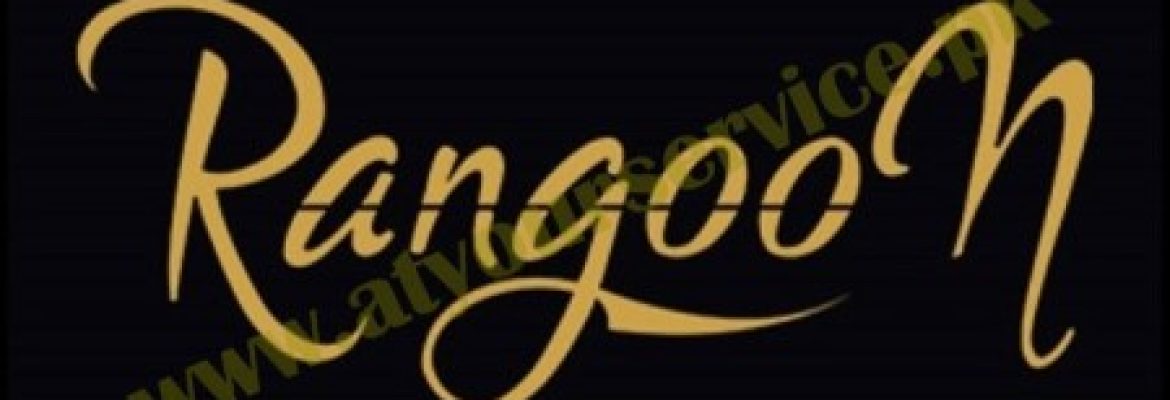 RangooN – The Bags Hub