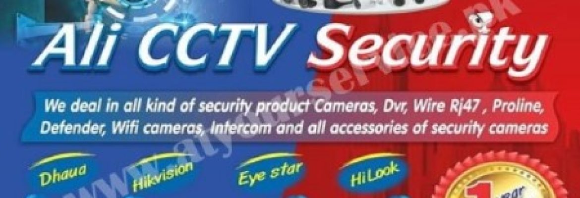 Ali CCTV Security Surveillance Multan