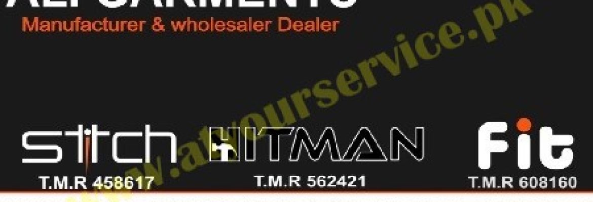 Ali Garments Faisalabad