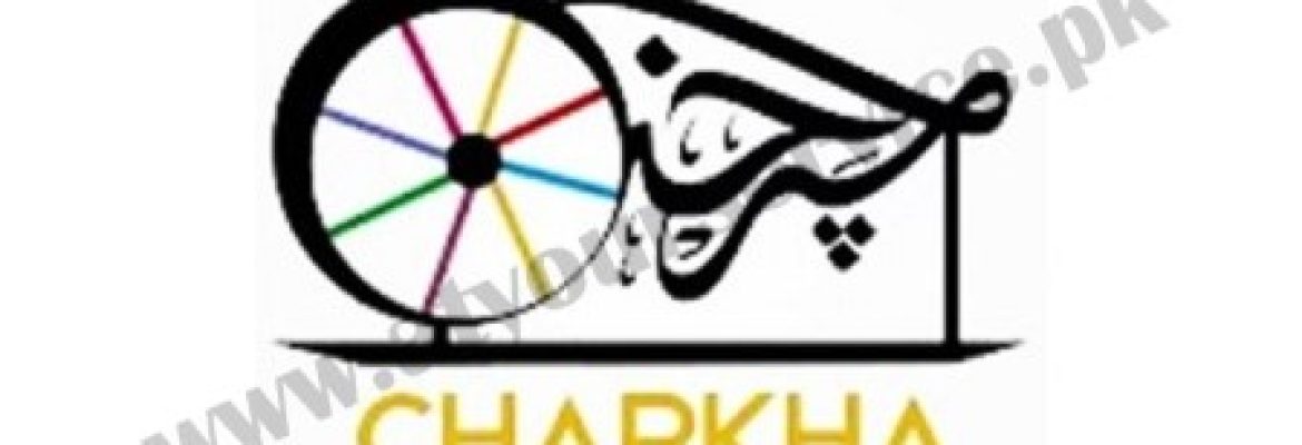 Charkha