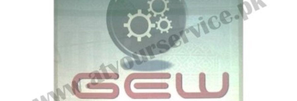 Ghosia Engineering Works