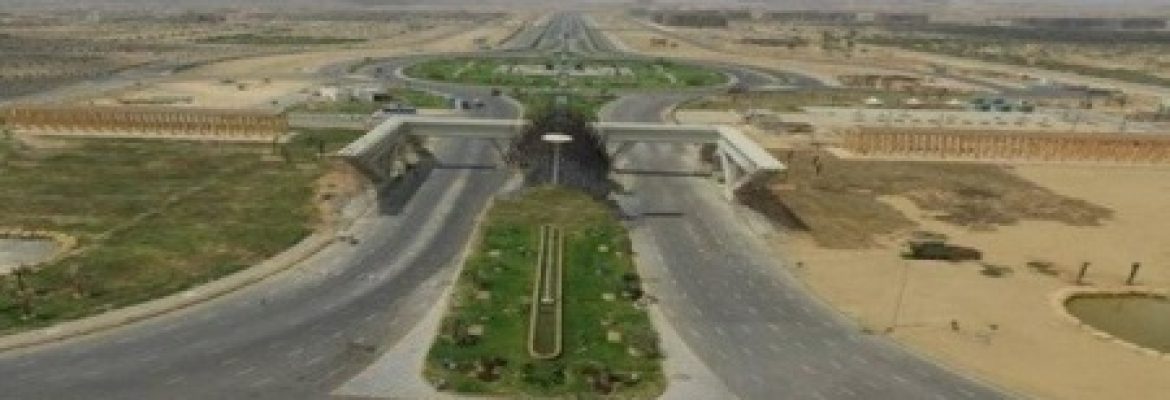 Karachi Property Dealer