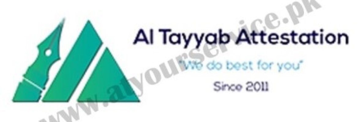 Al Tayyab Attestation