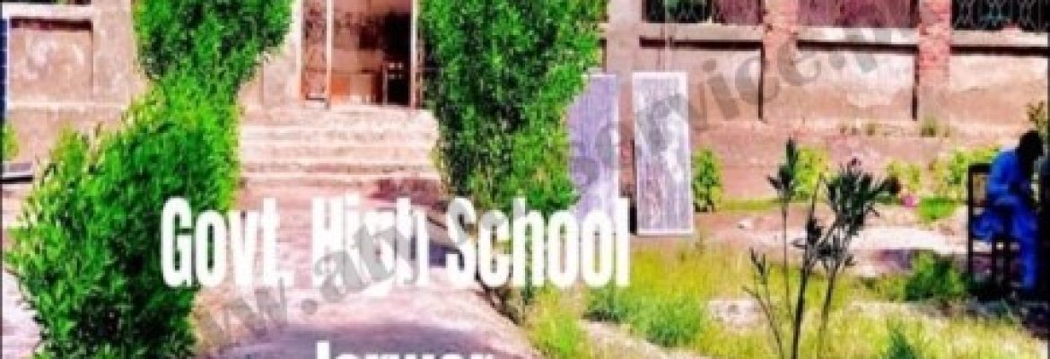 Govt High School Jarwar, Ghotki