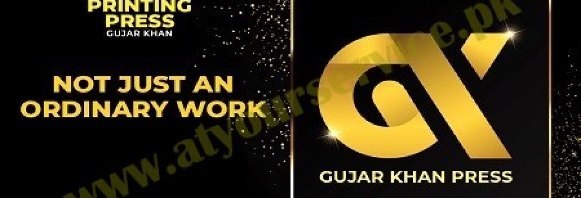 Gujar Khan Printing Press
