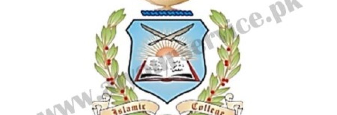 Islamic Asian College of Commerce Kharian