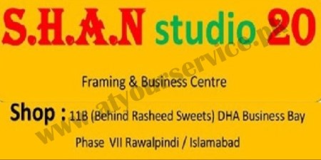 Photostat and Computer Printing in Bahria Town Phase 7 Rawalpindi Islamabad