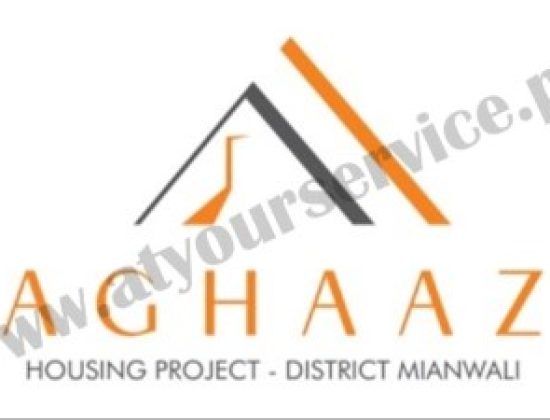 Aghaaz Housing Project in Mianwali – Azam Qamar Developers