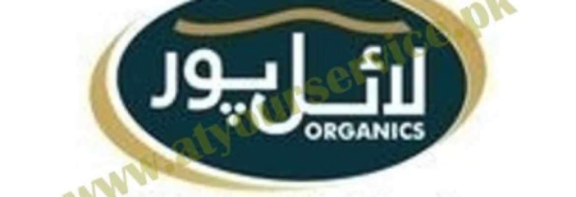 Lyallpur Organics (Pvt.) Ltd.