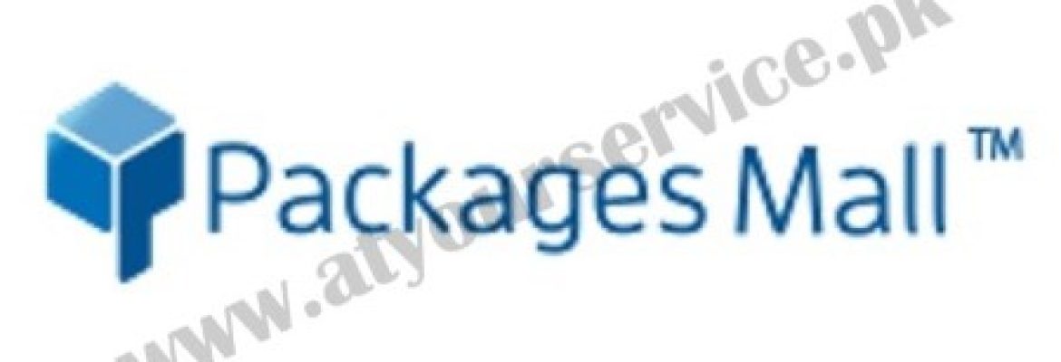 Packages Mall Lahore