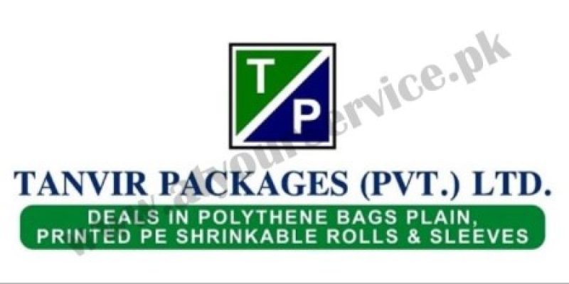 Tanvir Packages (Pvt.) Ltd.
