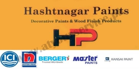 Paint Stores in Peshawar