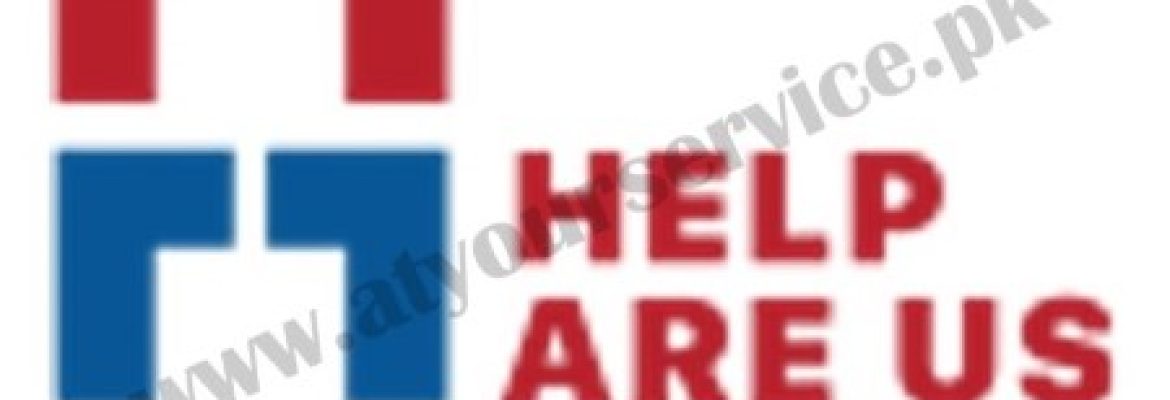 Help Are Us – Online Purpose-Built Commercial Store