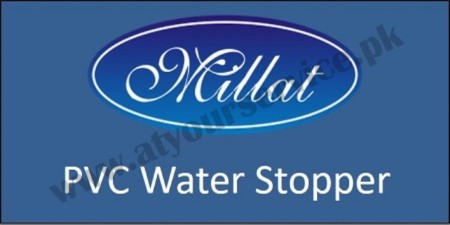 PVC Water Stoppers Manufacturers in Lahore Pakistan