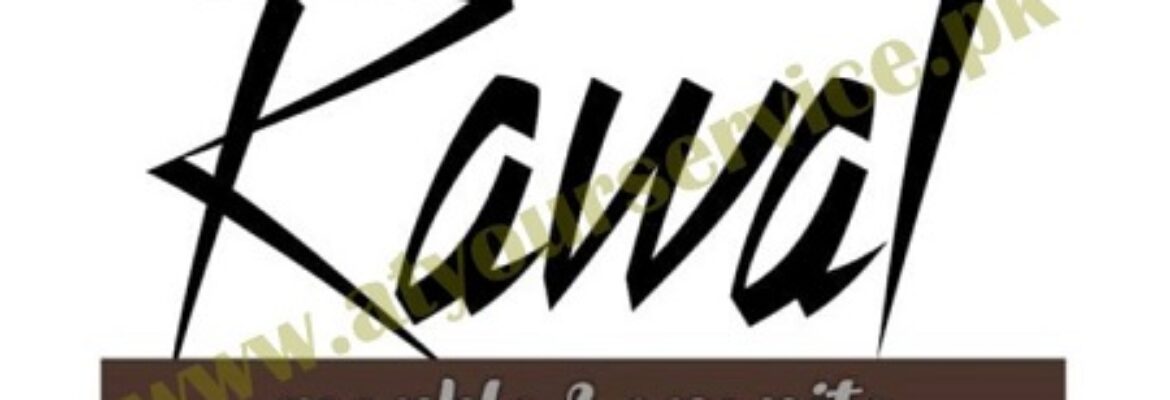 Rawal Marble and Granite – Westridge, Rawalpindi